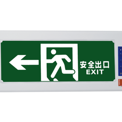wall mounting led exit signal
